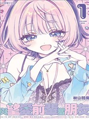 阿衰漫画全集完整版阅读