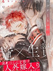 阿衰漫画最新章节整理