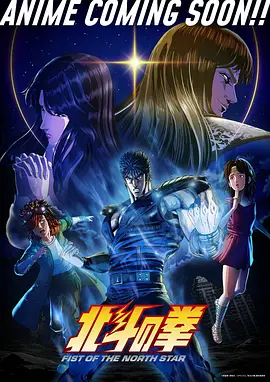 完美世界全集